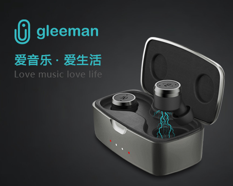 深圳市歌利曼科技有限公司